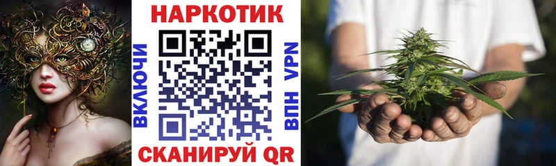 Купить наркотик аптеки Байкальск Кокаин  МАРИХУАНА  Меф  Alpha PVP  ГАШ 