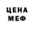 Cocaine Эквадор Berton1K