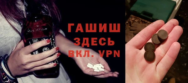марихуана Переславль-Залесский