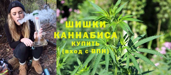 бутик Пересвет