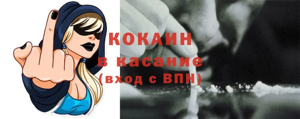 марихуана Переславль-Залесский