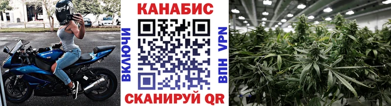 Шишки марихуана ГИДРОПОН  Байкальск 